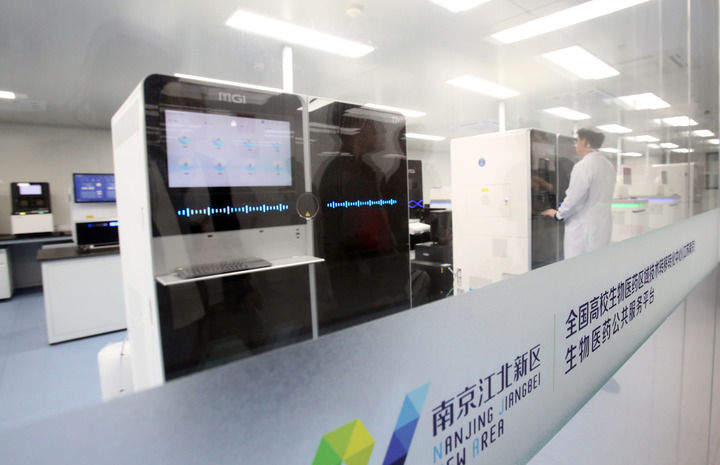 经济大省研究新情况解决新问题一线调研