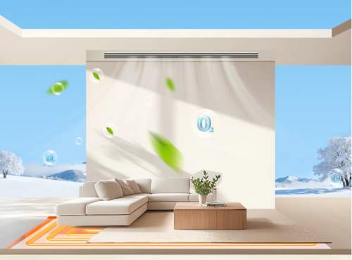 请查收海信中央空调这份“过冬规划”，手握一整个冬天的舒适
