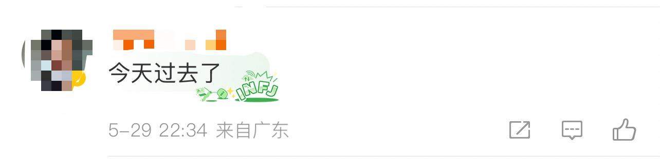 广东706万大奖无人领 网友在线等：这份“幸运”归谁？