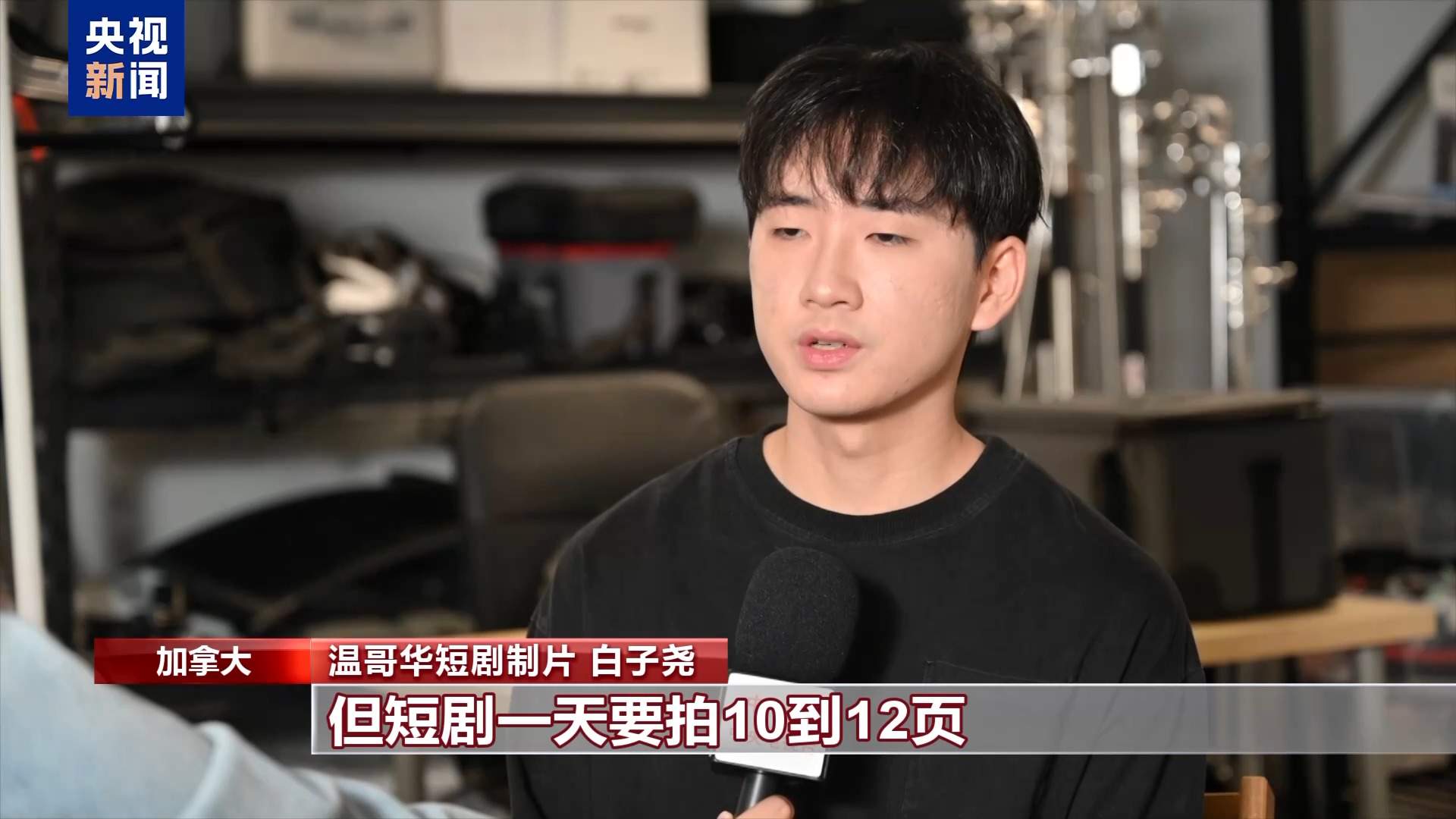 从“北方好莱坞”到“电影之都” 中国影视出海掀起新浪潮