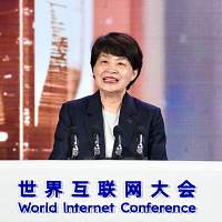 2026年亚太峰会聊了什么，AI为你划重点