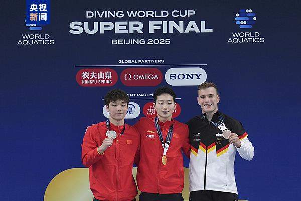 9金收官！跳水世界杯总决赛朱子锋、程子龙包揽男子10米台冠亚军
