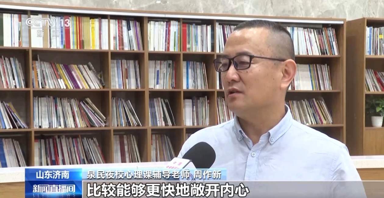 白天上班晚上学艺 提升又解压！夜校的课你抢到了吗？