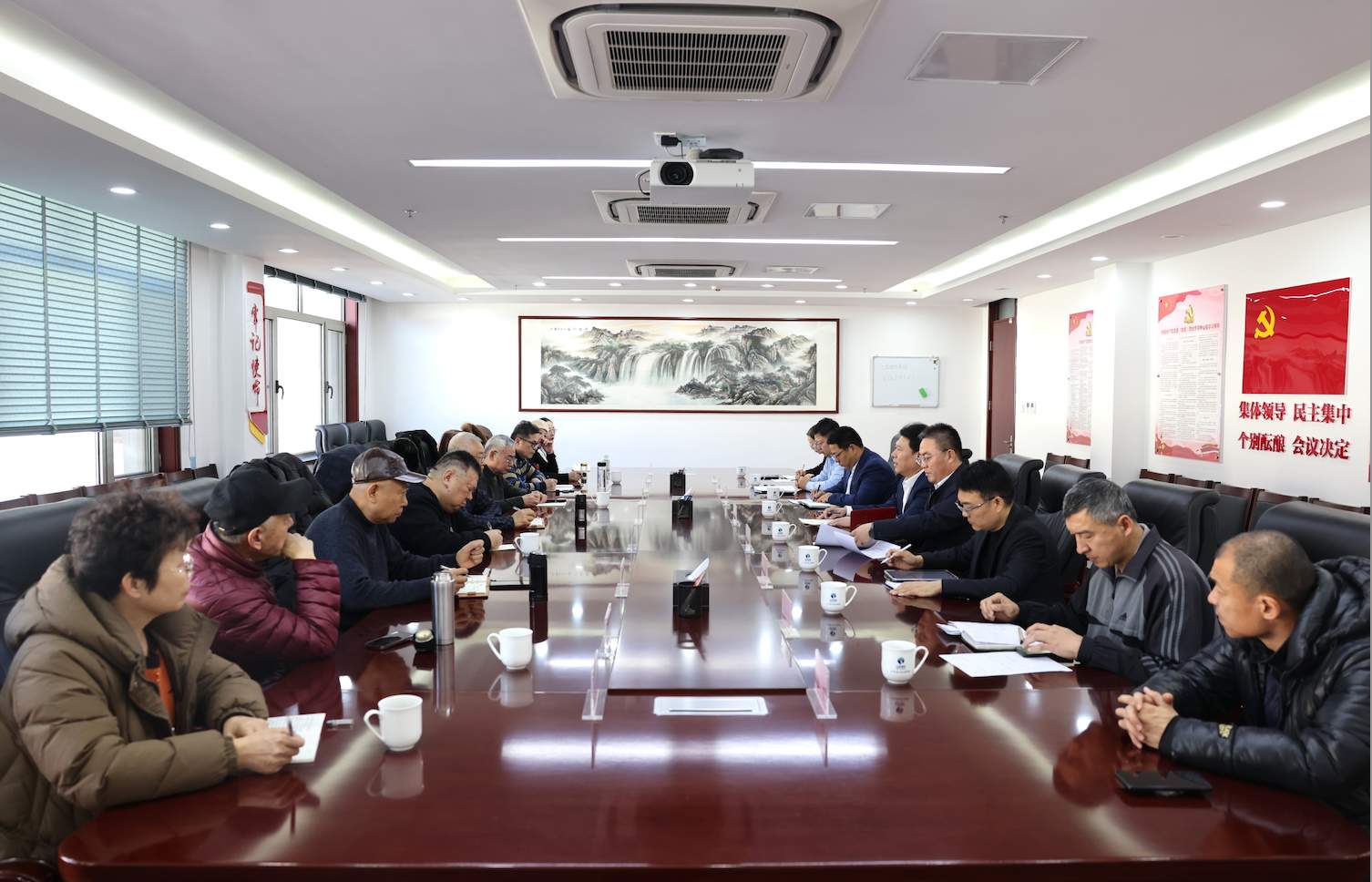 山东省地矿局地质测绘院召开老干部工作通报会