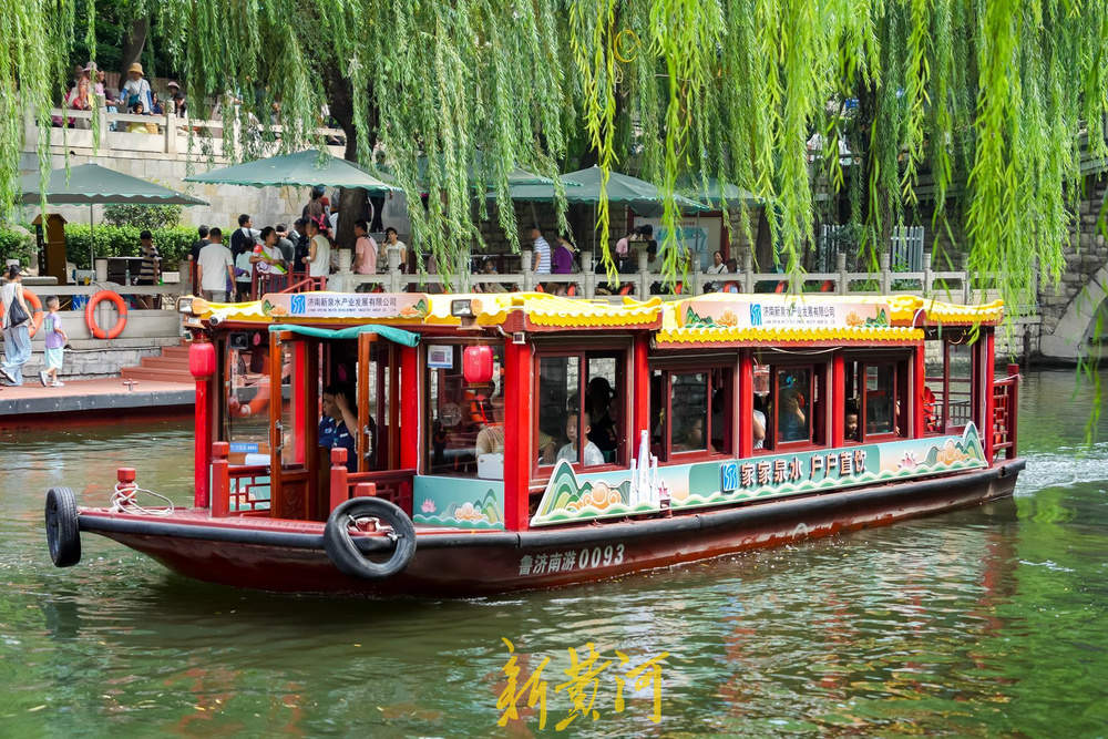 首批花船下水,一起“巡”觅泉城浪漫