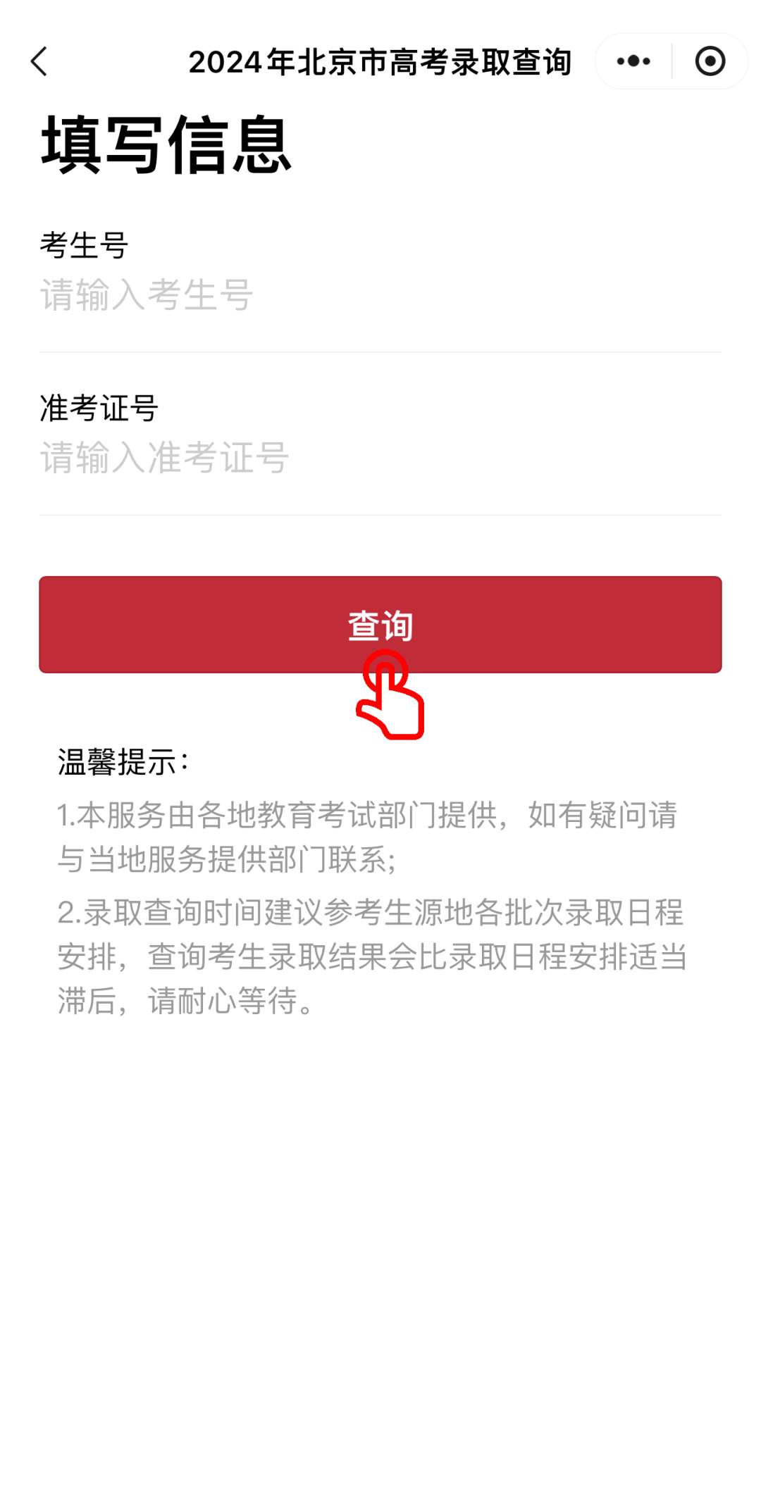 f9a7d64bf00bcfc798c9fd44080250a7.png?q=65