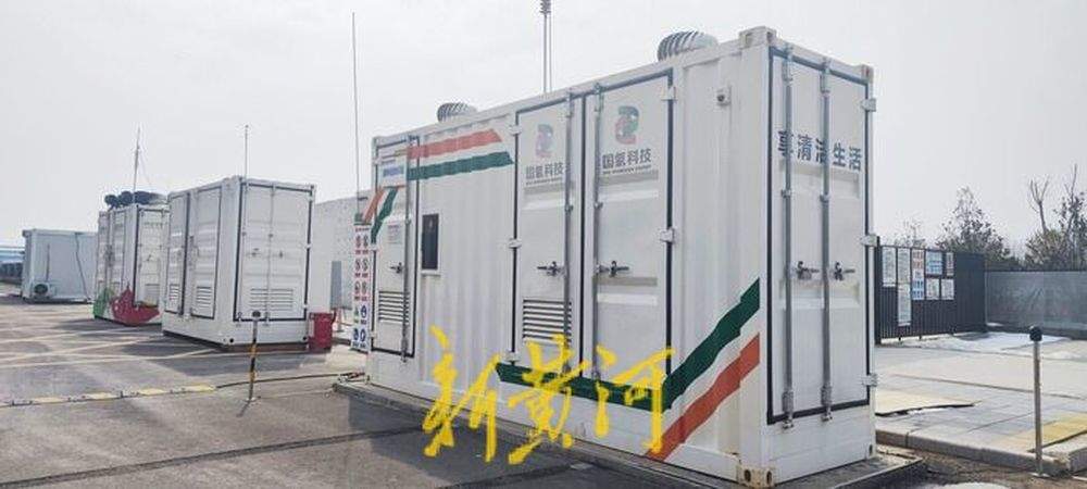 “济南造”氢燃料电池在南极成功发电，“全球首次”何以实现？