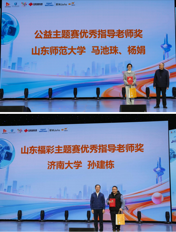 青春绽放 光影留声