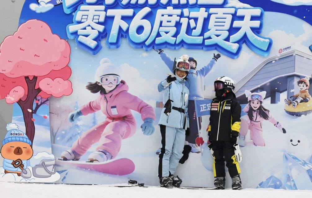 述评：以全民健身托举健康中国
