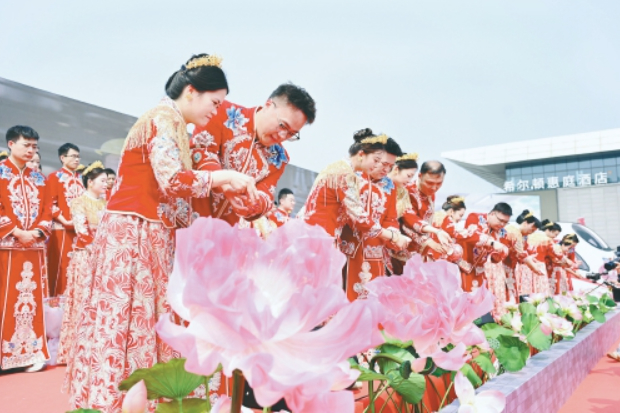 情定泉城 缘来是你！济南市第四届青年人才集体婚礼活动圆满礼成
