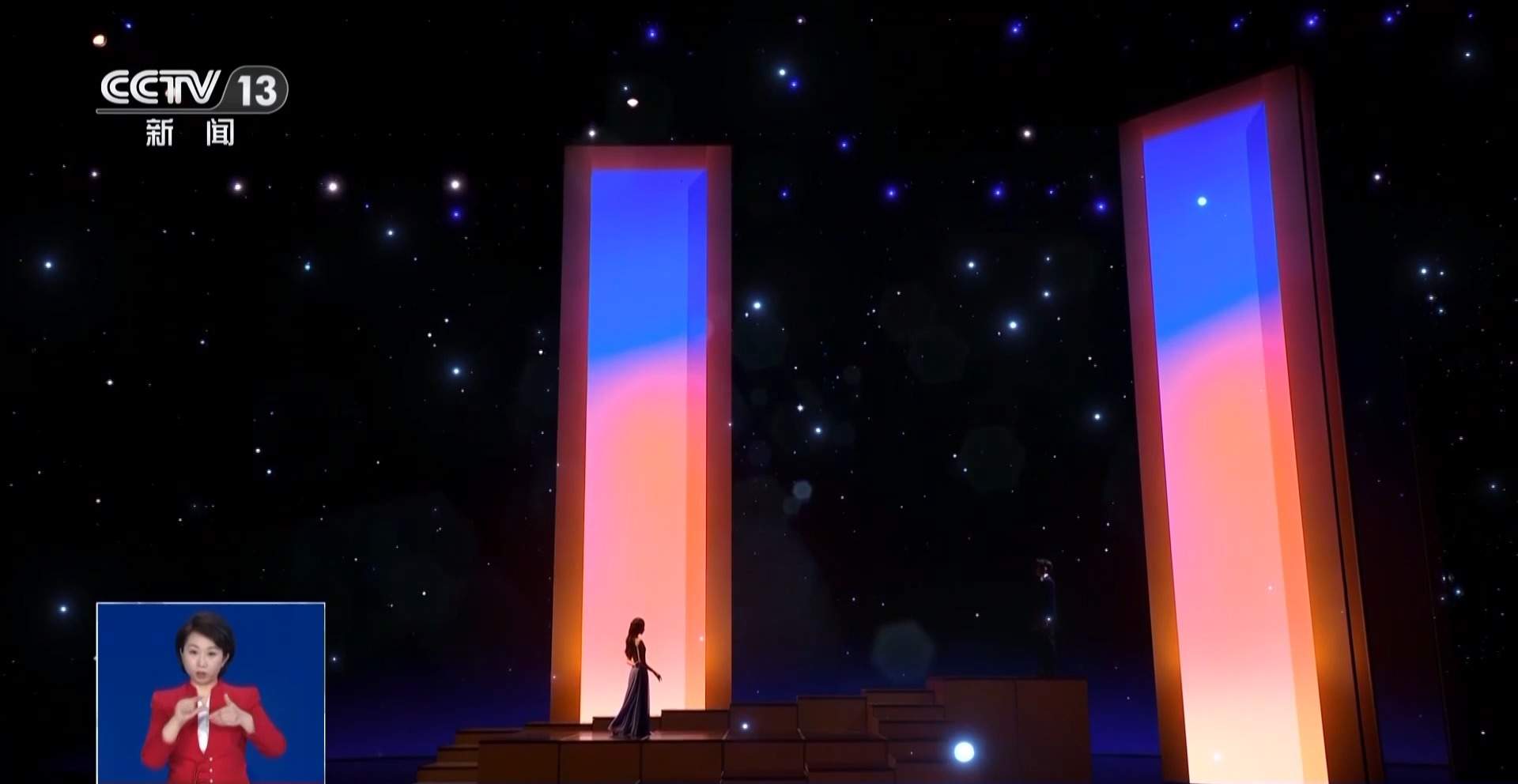 总台春晚硬核科技大盘点！这些技术让文化古韵更具新意