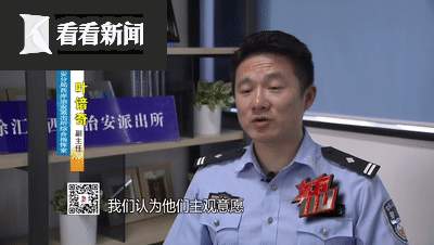 茅台店被砸！00后犯罪团伙却只偷了冰激凌