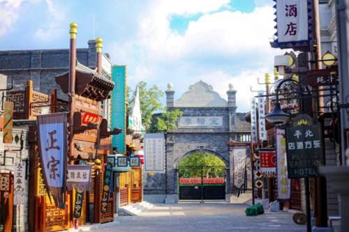 项目为王 链动泉城