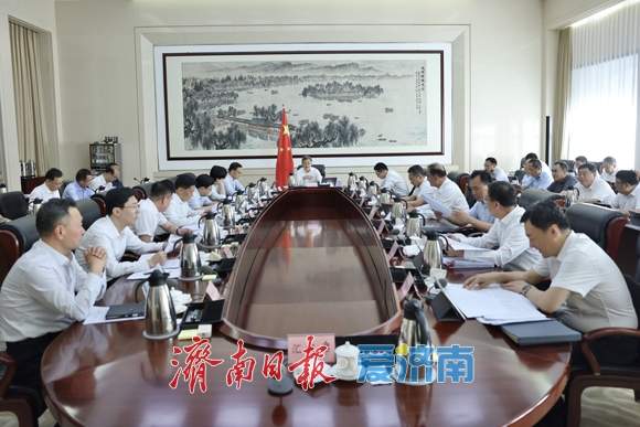 市政府党组召开扩大会议 学习贯彻习近平总书记重要讲话精神