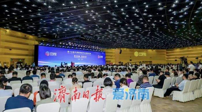 2026数博会逛什么？收好这份活动合集！