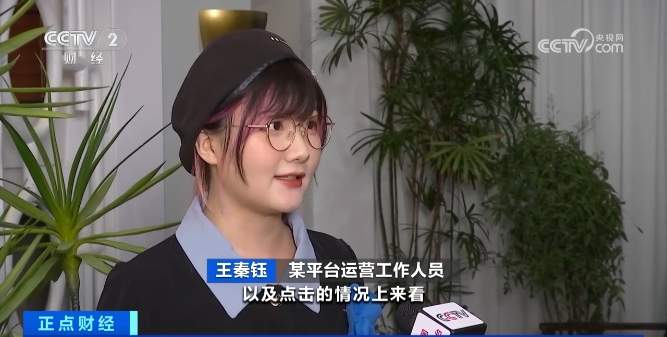 搜索量超565万次 近200亿元大市场！又一股中国风吹到海外