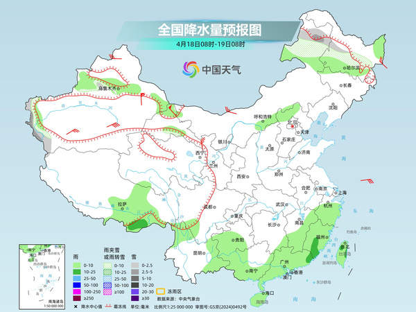 中东部多地将现今年首个30°C 南方降雨减少减弱