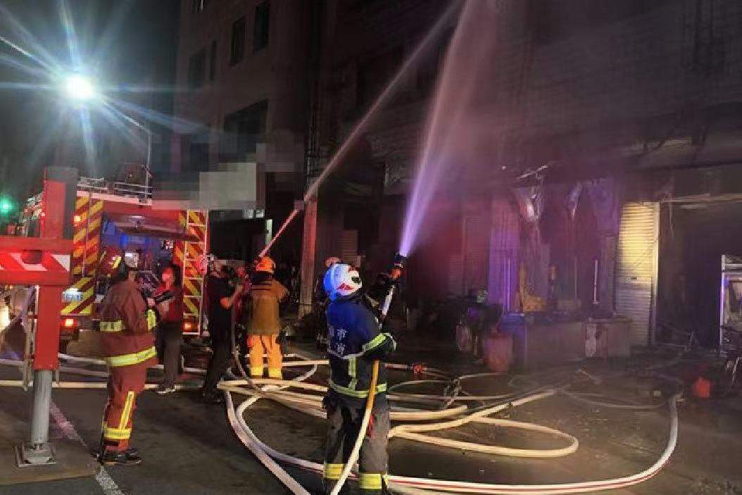 台湾高雄民宅起火事故遇难人数升至4人
