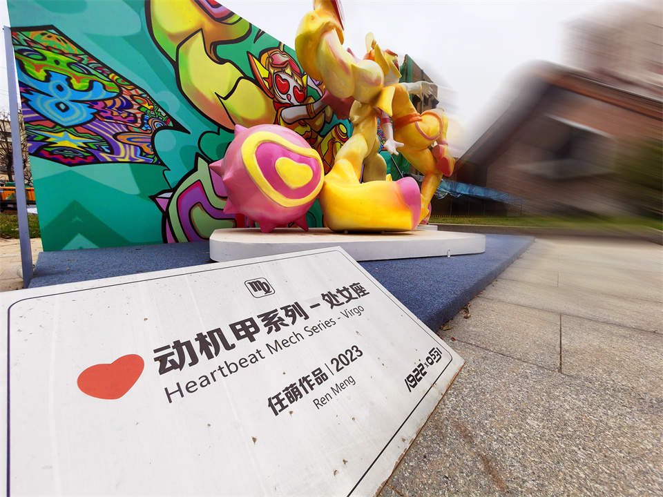 项目强省会｜关注新兴产业“增长极”，电竞产业在济南