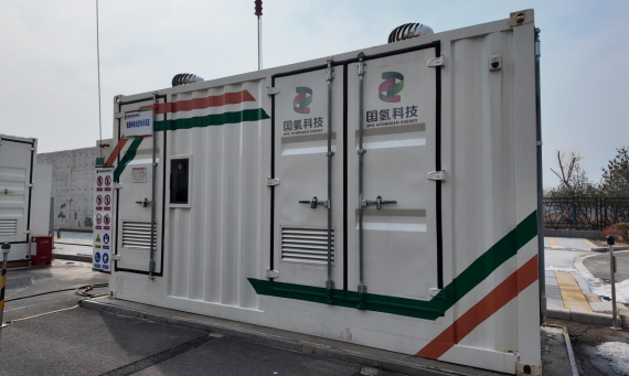 融媒·见证丨济南“氢”在南极!氢燃料电池成为秦岭科考站新能源系统核心部件