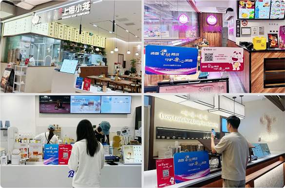 知识“沉”下去，防线“筑”起来 招行信用卡打造消保宣传新范式