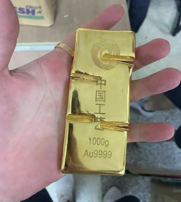 一小区2年前“买房送黄金” 如今金价暴涨业主净赚25万元