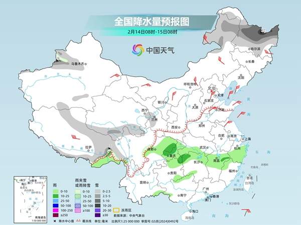 全国大部持续回暖 西南至江南降雨将发展增多