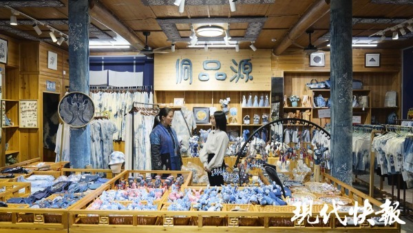 改革者 正青春|侗族“三宝”怎样变时尚单品?