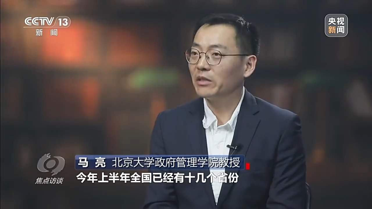 孩子放假大人上班 春假难点如何破?