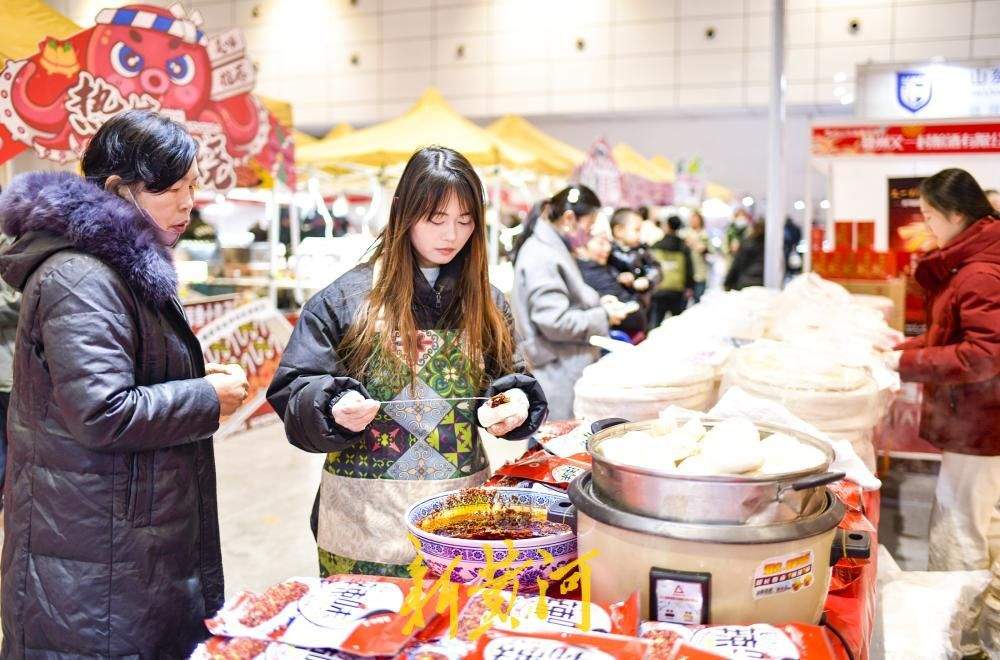 齐鲁农超新春年货会启幕，汇聚齐鲁美味迎佳节