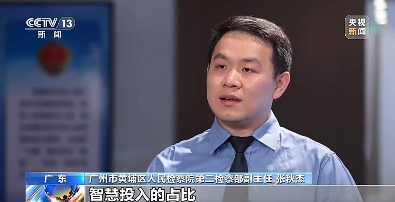盗录1700余部AI短剧牟利获刑！法院：构成侵犯著作权罪