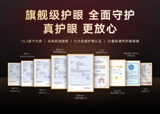 学而思学习机怎么样？从工具到伙伴，以 AI1 对 1 + 全维优势领跑行业