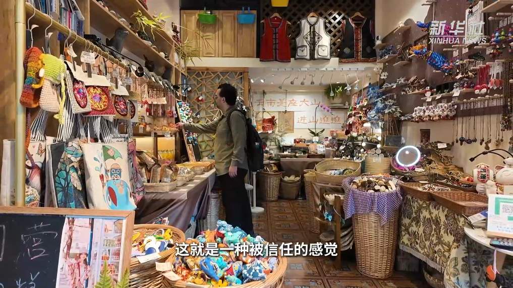 Vlog｜走过中国的街巷 我读懂了“中国式安全感”