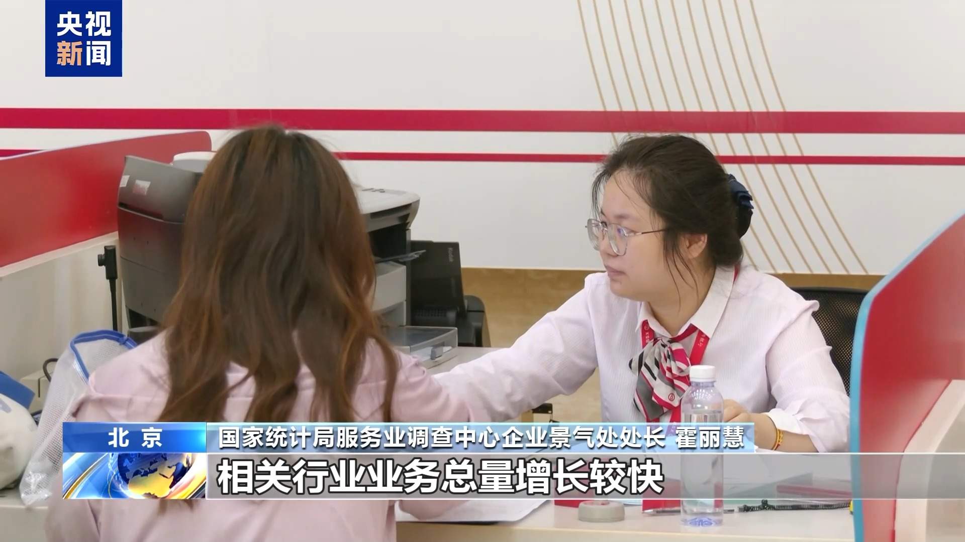 制造业PMI连续两月回升 上半年我国经济运行稳中向好