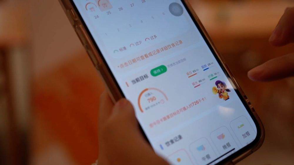 新华视点｜以民生为本 构筑幸福生活根基