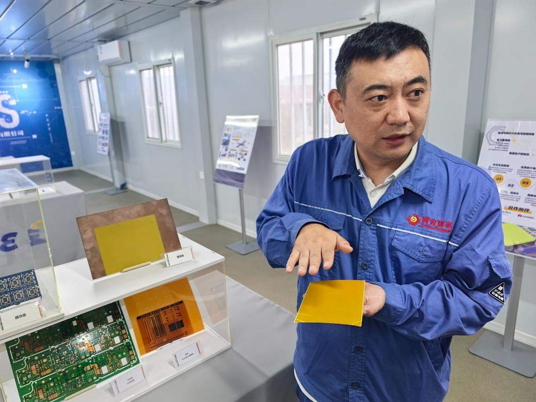 开局“十五五” 奋斗正当时｜AI服务器芯片用上“高青造”新材料