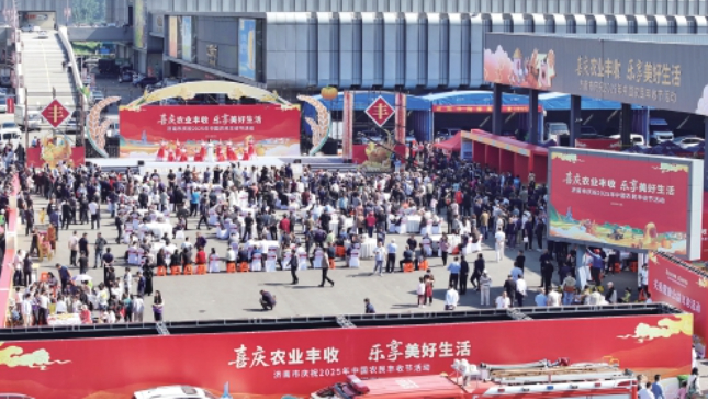 “推荐官”晒好物,济南这场关于“丰收”的盛宴尽显“科技范”与“家乡情”