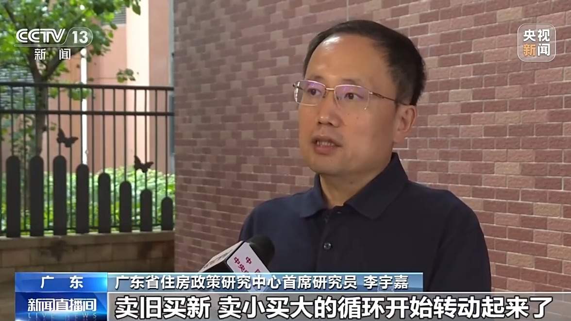 多地出台购房新政促楼市升温 记者探访
