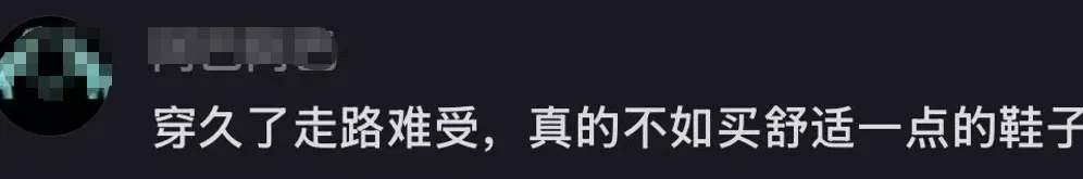 一代人的青春谢幕!济南匡威线下门店仅剩4家,市民:上次穿还是15年前