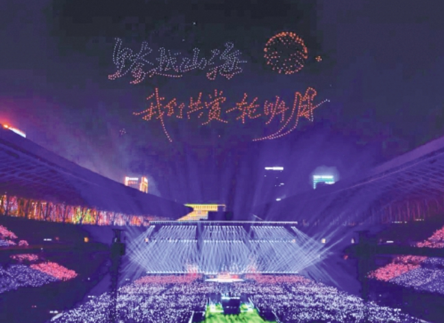 济南都市圈跨域度假 从“走马观花”迈向“深度慢享”