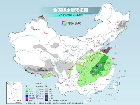 中东部气温将冲高回落 南方阴雨天气发展增多