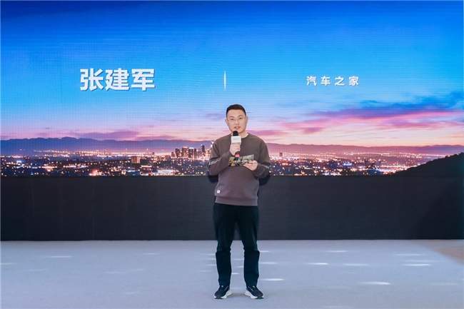 “悦生活·越热爱”2026款秦L、宋L、宋Pro、夏 东营站上市品鉴会圆满落幕