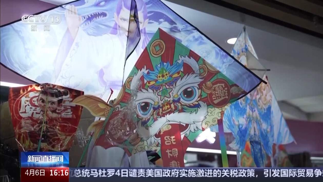 “观光打卡”→“文化踏青” 沉浸式体验春日出游新场景