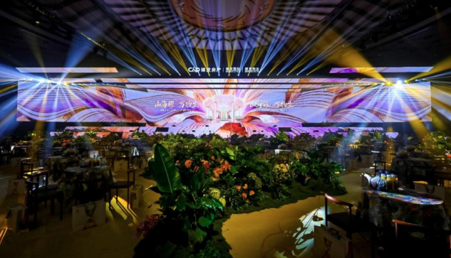 建发房产发布建发·海耀,为成都高端住宅注入活力