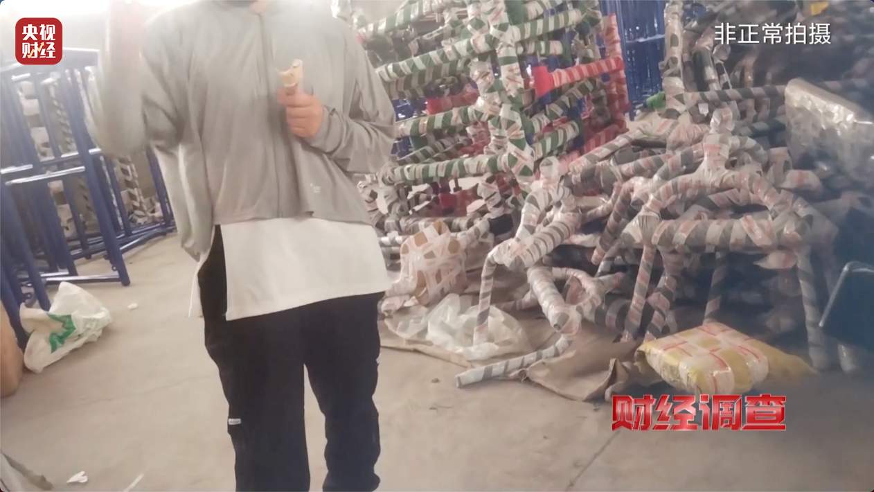 健身不成反伤身？偷工减料的公共健身器材被曝光