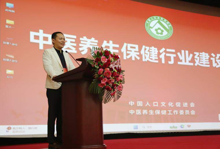 科技赋能健康，九卿健康开启全周期健康管理新时代——央广网《中华名医号》专访九卿健康创始人兰祥