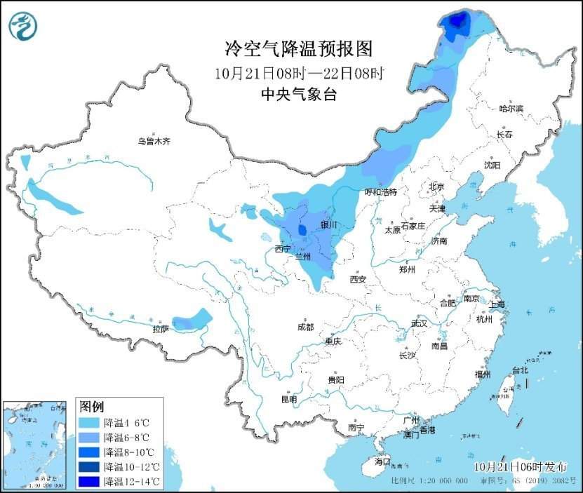 新一轮冷空气南下 新台风“潭美”即将生成