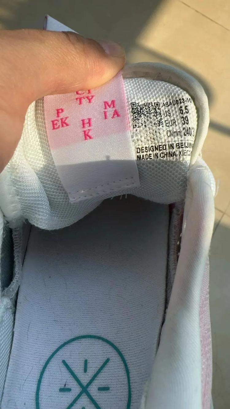 淘宝百亿补贴售假?女律师维权43天终获退一赔十