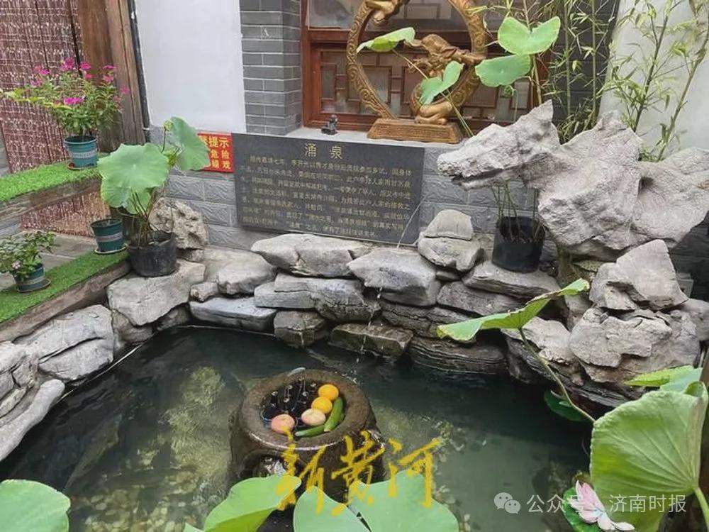 有大变化！济南多家知名餐饮品牌，传来最新消息