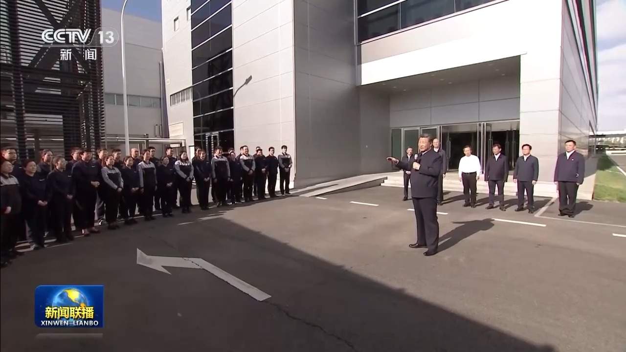 新思想引领新征程丨加快培育绿色生产力 塑造产业发展新优势